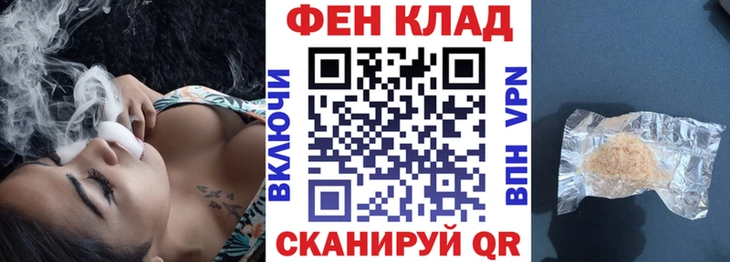 Amphetamine VHQ hydra маркетплейс Приозерск