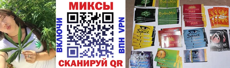 Бутират 99%  Приозерск 
