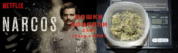 МДМА Магадан