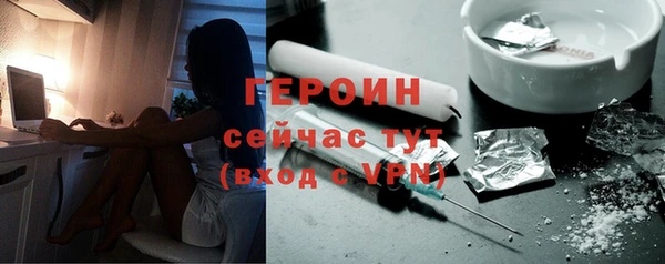 метадон Майский