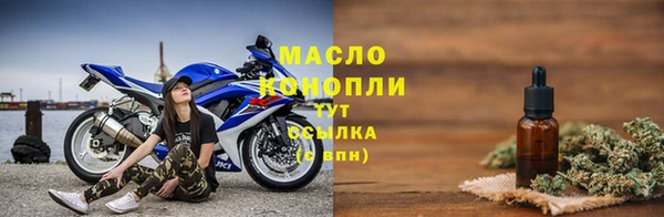 МДМА Магадан