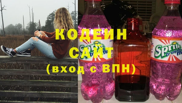 метадон Майский