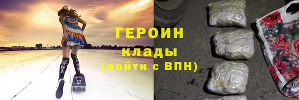 метадон Майский