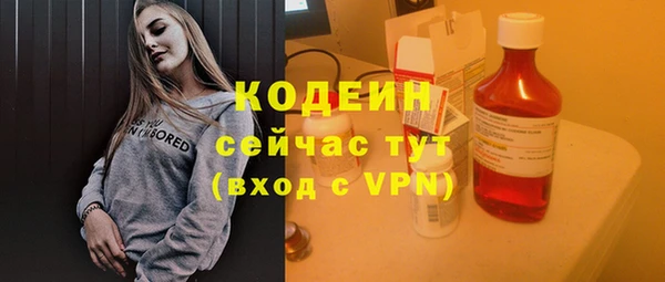 МДМА Магадан