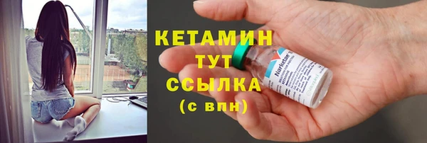 метадон Майский