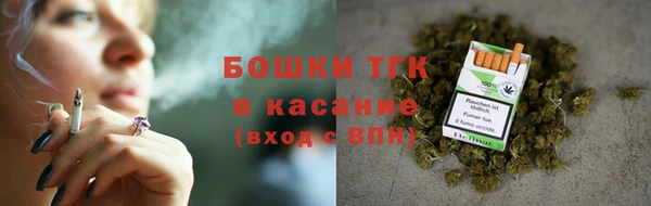 МДМА Магадан