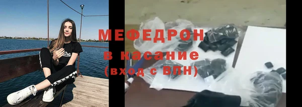 метадон Майский