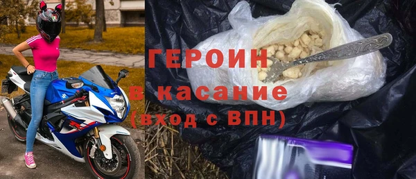 метадон Майский