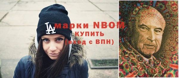 a pvp Елизово