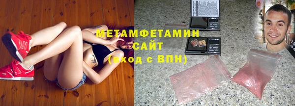 МДМА Магадан