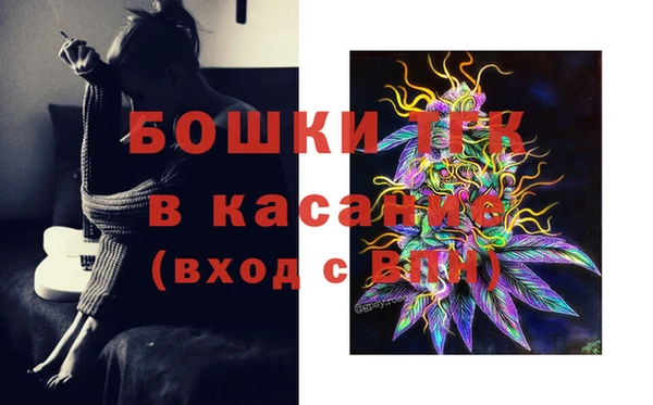 метадон Майский