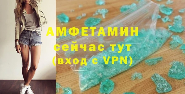 метадон Майский
