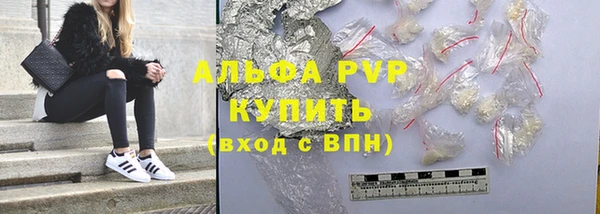 метадон Майский