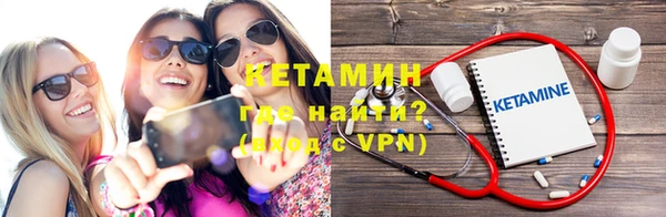 скорость mdpv Магас