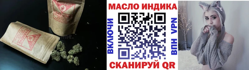 ТГК Wax  Приозерск 